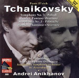 【輸入盤】Tchaikovsky: Symphony No.3/Hamlet