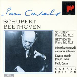 【輸入盤】Schubert;Piano Trio No.2