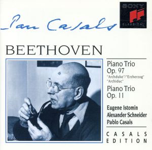 【輸入盤】Beethoven;Piano Trio No. 7