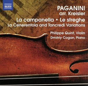 【輸入盤】La Campanella/Le Streghe/La Cenerentola & Tancredi