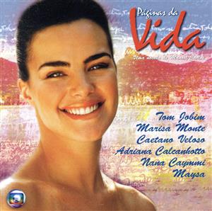 【輸入盤】Paginas Da Vida Nacional