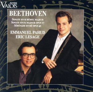 【輸入盤】Beethoven;Piano Sonatas