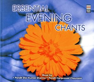 【輸入盤】Essential Evening Chants