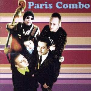 【輸入盤】Paris Combo