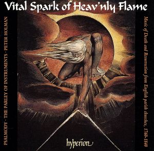 【輸入盤】Vital Spark of Heavenly Flame