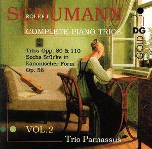 【輸入盤】Complete Piano Trios 2