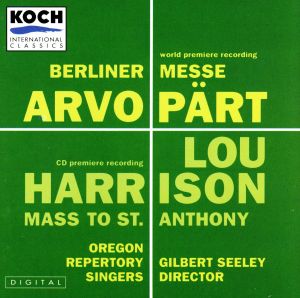 【輸入盤】Part;Berlin Mass/Harbison;Mass