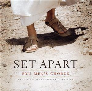 【輸入盤】Set Apart: Beloved Missionary