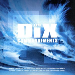 【輸入盤】Les Dix Commandements