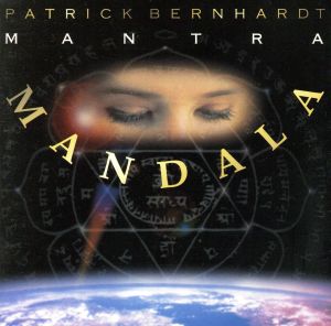 【輸入盤】Mantra Mandala