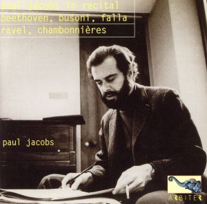 【輸入盤】Paul Jacobs in Recital