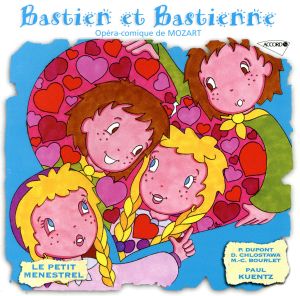 【輸入盤】Bastien Et Bastienne -Opera De Mozart Raconte Aux