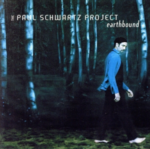 【輸入盤】Earthbound