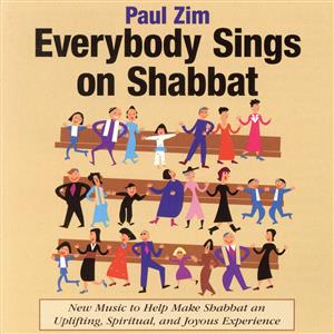 【輸入盤】Everybody Sings on Shabbat