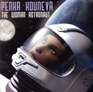 【輸入盤】Woman Astronaut