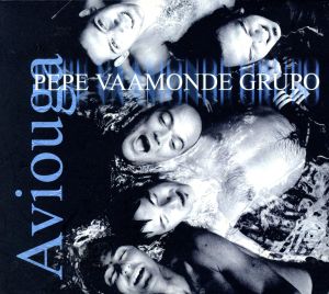 【輸入盤】Aviouga