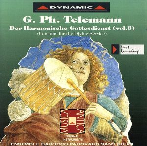 【輸入盤】Telemann;Cantatas Solo Voic