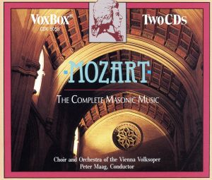 【輸入盤】MOZART:Complete Masonic Music: Funeral Music, De Profundis, Ave Verum, Adagio and Fugue for strings etc.