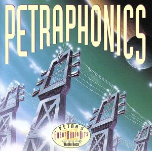 【輸入盤】Petraphonics