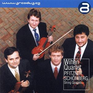 【輸入盤】Wihan Quartet