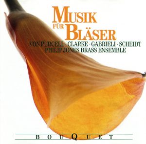 【輸入盤】Musik Fuer Blaeser