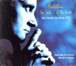 【輸入盤】Far Side of the World '95