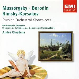 【輸入盤】Russian Orchestral Music