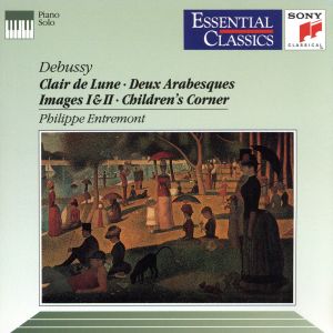 【輸入盤】Debussy:Claire De Lune