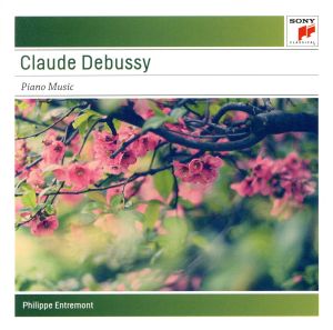 【輸入盤】Debussy: Piano Music