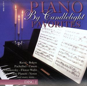 【輸入盤】Piano By Candlelight Favorites