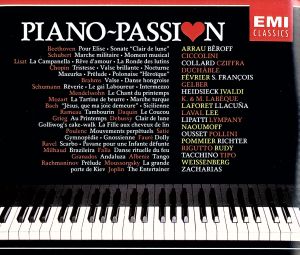 【輸入盤】Piano Collection