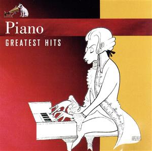 【輸入盤】Piano Greatest Hits