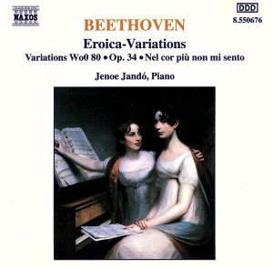 【輸入盤】Eroica Variations