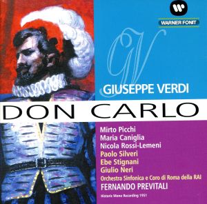 【輸入盤】Verdi: Don Carlo