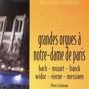 【輸入盤】Grandes Orgues a Notre-Dame De Paris