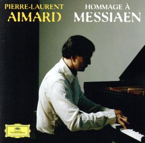 【輸入盤】Hommage a Messiaen