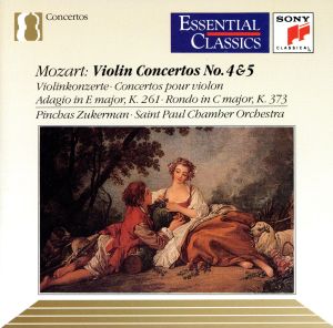 【輸入盤】Mozart: Violin Concertos nos 4, 5 / Zukerman, St Paul CO