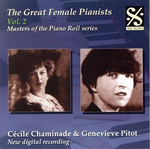 【輸入盤】Great Female Pianists Volume 2