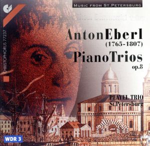 【輸入盤】Eberl: Piano Trios