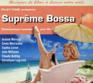 【輸入盤】Supr？Me Bossa