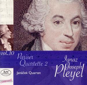 【輸入盤】Pariser Quartette 2