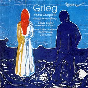 【輸入盤】Grieg: Piano Concerto in Am