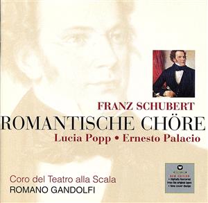 【輸入盤】Schubert: Romantische Chore