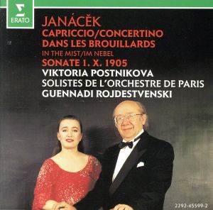 【輸入盤】Janacek: Capriccio, Concertino, In the Mist, Sonate