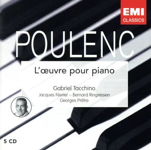 【輸入盤】Oeuvres Piano & Piano Orch - Tacchino, Fevrie