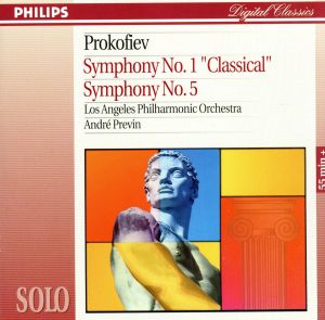 【輸入盤】Prokofiev: Symphonies 1 & 5