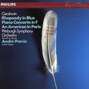 【輸入盤】Rhapsody in Blue