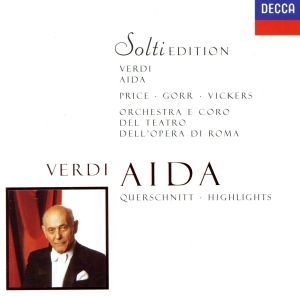 【輸入盤】Verdi, G.