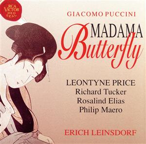 【輸入盤】Puccini;Madama Butterfly