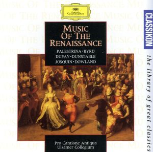 【輸入盤】Music of the Renaissance